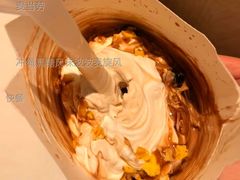 冲绳黑糖风味波波麦旋风-麦当劳(番禺信联大厦店)