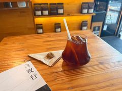冷萃-Cafe del Volcan(永康路店)
