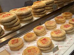 -百饼园(澳门路店)