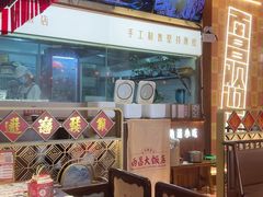 -南昌大饭店·非遗南昌菜(万寿宫店)