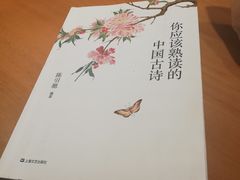 -西西弗书店&矢量咖啡(凯德晶萃广场店)