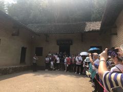 -韶山毛泽东同志故居