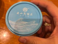 -高佳庄·海鲜酒楼(临城百合店)
