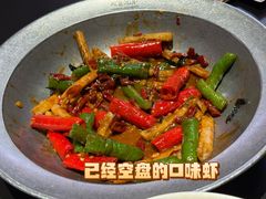 -天宝兄弟·湘菜龙虾馆