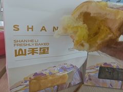 -太原茂业天地购物中心