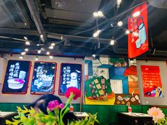 大堂-让签签飞小郡肝串串香(春熙路形象店)