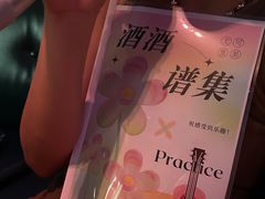-纯K(打浦桥店)