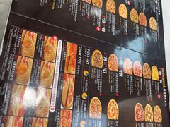 -达美乐比萨(深圳广厦路店)