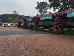 -保利石象湖景区