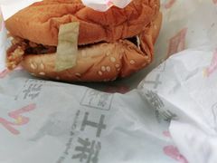 -华莱士炸鸡汉堡(重庆邮电大学店)