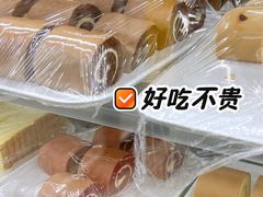 -起士林(荣安大街店)