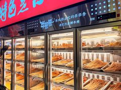 -牛签签串串香(IFS店)