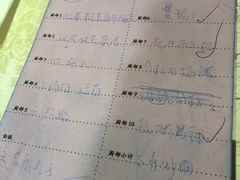 -佛有缘·32年老字号(广州首店)