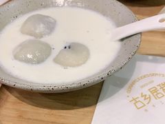 -古乡居甜品(大信店)