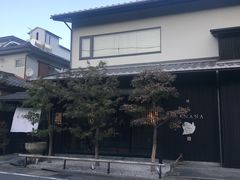 -鯛匠 HANANA