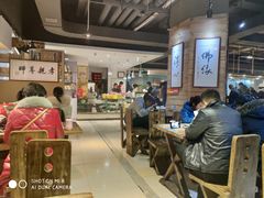 大堂-素清香(解放路店)