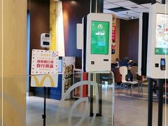 -麦当劳(总统大酒店店)