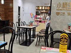 -小杨生煎(白玉兰广场店)
