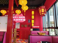 -南锣肥猫·麻辣烤鱼·15年现烤现卖(通州领展店)