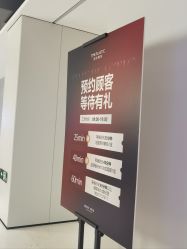 -上海时光整形外科医院
