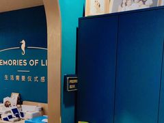 -海马体照相馆(北京合生麒麟新天地店)