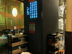大堂-龙门养心粥火锅(祥恒广场店)