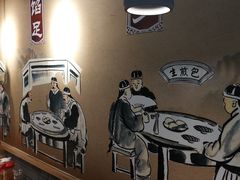-老巷口川味火锅