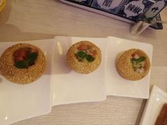 -福州天元国际威斯汀酒店·中国元素餐厅