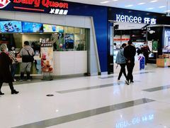 -凯德广场(武胜路店)