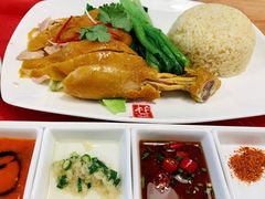 文昌鸡套饭-亚坤 Ya Kun Kaya Toast(万象城店)