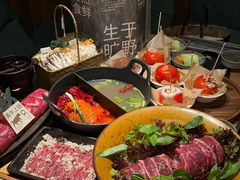 -大龙燚·旷野鲜火锅(广州首店)