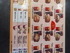 -麦当劳(国家体育场南路店)