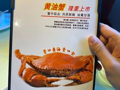 -百味馆·粤菜·湛江菜(后海花园店)