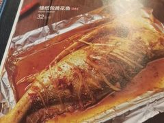 -木屋烧烤(白石洲店)