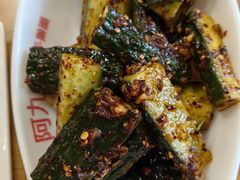 -阿九笨鸡蛋手擀面(总店)