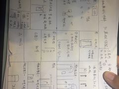 -易通行汽车陪练(通州店)