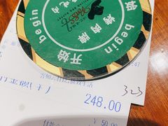 -汉巴味德(大悦城店)