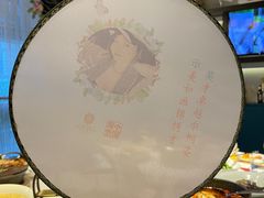 -北京宴(华贸购物中心店)