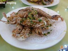 富贵虾-海岛渔村大酒店(云霄路店)