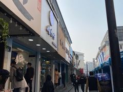 门面-娃哈哈·奶茶(武林店)