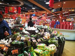 -百佳永辉超市(来福士广场店)