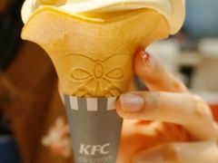 -肯德基(星河店)