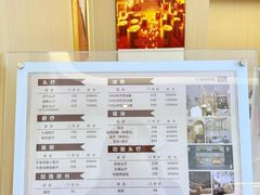 -瑶舍头疗·瑶浴·芳香热石SPA(五洲国际店)
