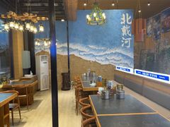 -蓝珊甄选海鲜自助·火锅大排档(近阿那亚店)