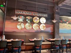 大堂-四姐妹东北饺子(沙尾路店)