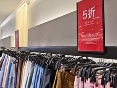 -ZARA(深圳金光华广场店)