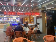 -皮记海鲜1995(寮步店)