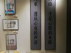 -CLUB心邸·掼蛋·麻将·扑克(日坛店)