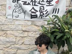 -华谊兄弟（长沙）电影小镇