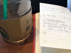 冰美式-星巴克(洛阳中州万达广场店)